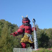 いろんな意味で有名な登別の鬼の像 いろんな意味で有名な登別の鬼の像