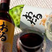 小樽ワイン 小樽ワイン