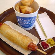 小樽かま栄のあげかまとかま栄ドッグ