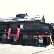 小樽の田中酒造亀甲蔵