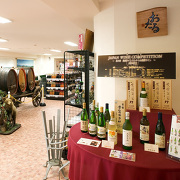 小樽の「北海道ワイン」