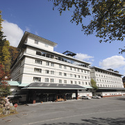 北湯沢湯元名水亭