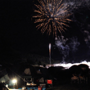 かなやま湖花火大会 かなやま湖花火大会