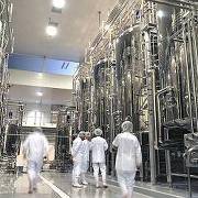 アミノアップ化学 アミノアップ化学