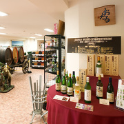 北海道ワイン 北海道ワイン