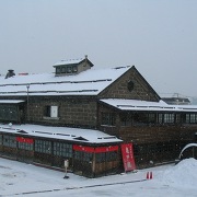 田中酒造亀甲蔵