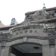 札幌市資料館 札幌市資料館