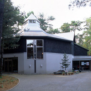 三浦綾子記念文学館