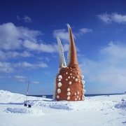 紋別市の「カニの爪」オブジェ 紋別市の「カニの爪」オブジェ