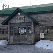 映画「ぽっぽや」で「幌舞駅」となったJR幾寅駅。