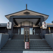 石狩の「番屋の湯」