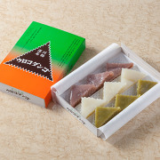 深川の歴史ある銘菓「ウロコダンゴ」 深川の歴史ある銘菓「ウロコダンゴ」