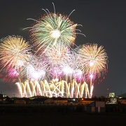 モエレ沼公園の花火大会（北海道芸術花火）の様子