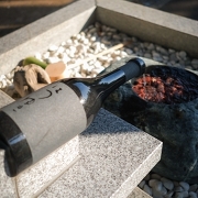 仁木神社の手水舎