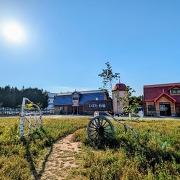 道の駅おとふけの「なつぞらエリア」 道の駅おとふけの「なつぞらエリア」