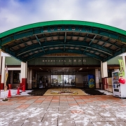 道の駅たきかわ 道の駅たきかわ