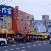 中央卸売市場場外市場