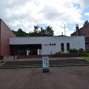 三笠市立博物館 三笠市立博物館