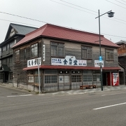 増毛町の風景 増毛町の風景