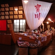 小樽の田中酒造の店内の様子